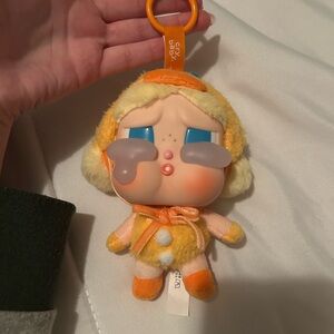 Cry Baby Keychain Duck you